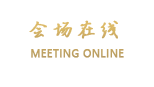 天津时代奥城天天酒店式公寓